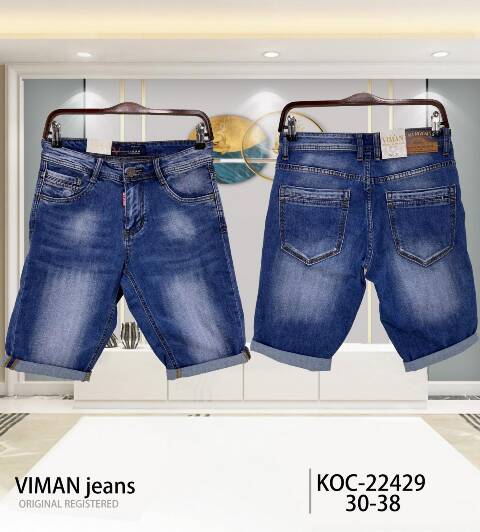 Spodenki męskie KOC-22429 1 kolor 30-38