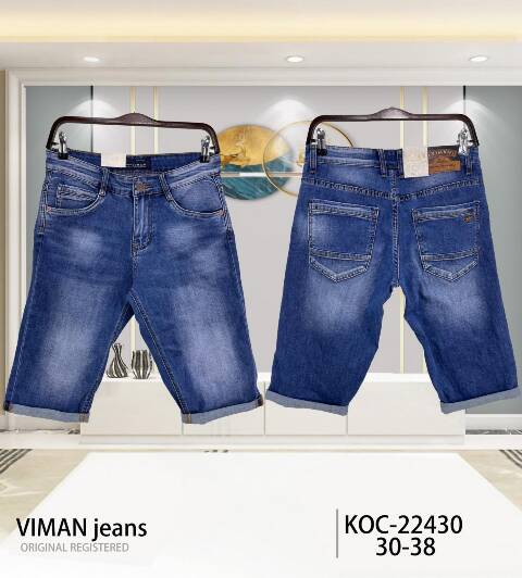 Spodenki męskie KOC-22430 1 kolor 30-38 1