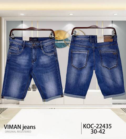 Spodenki męskie KOC-22435 1 kolor 30-42