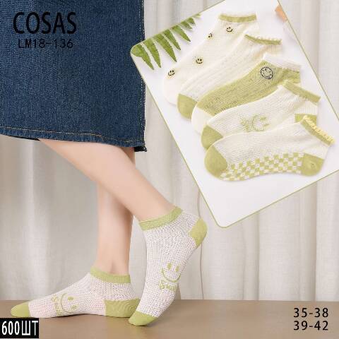 Stopki damskie LM18-136 Mix kolor 35-42