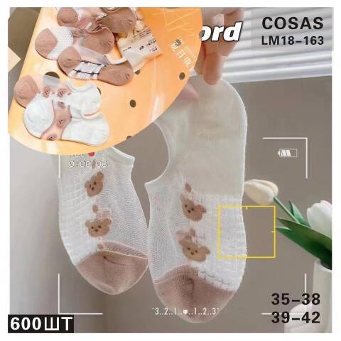 Stopki damskie LM18-163 Mix kolor 35-42 1