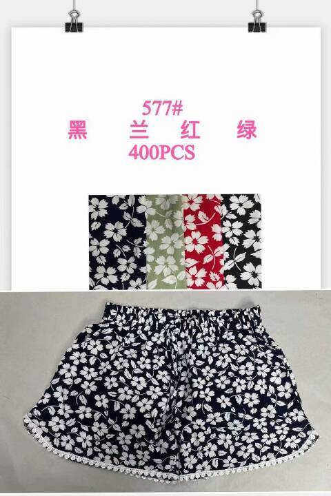 Szorty damskie 577 Mix kolor M-2XL