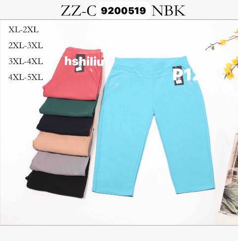 Rybaczki damskie 9200519 Mix kolor XL-5XL 1