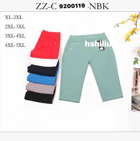 Rybaczki damskie 9200119 Mix kolor XL-5XL