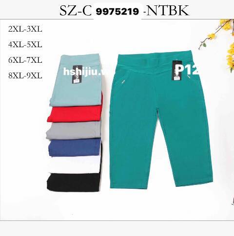 Rybaczki damskie 9975219 Mix kolor 2XL-9XL