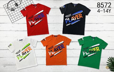 Bluzki chłopięce 1151 1 kolor 4-14 1