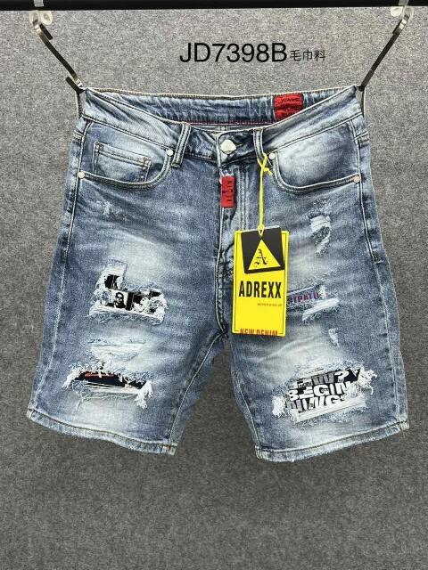 Spodenki męskie JD7398B 1 kolor XS-XL 1