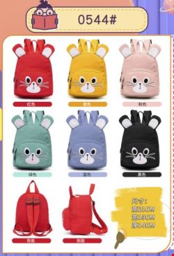Plecaki dziecięce 0544 Mix kolor Standard