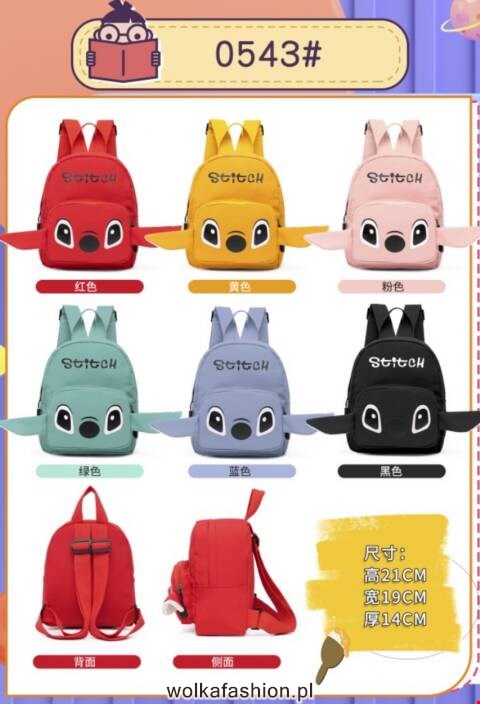 Plecaki dziecięce 0543 Mix kolor Standard