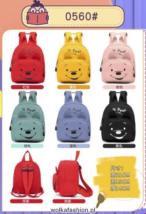 Plecaki dziecięce 0560 Mix kolor Standard