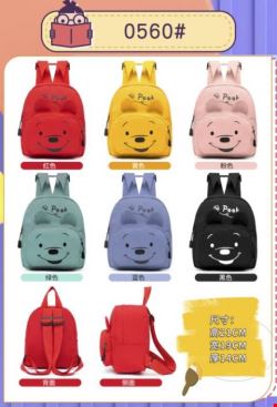 Plecaki dziecięce 0560 Mix kolor Standard