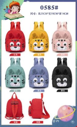 Plecaki dziecięce 0585 Mix kolor Standard