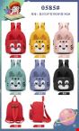 Plecaki dziecięce 0585 Mix kolor Standard 1