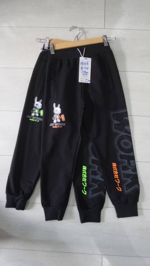 Spodnie dresowe chłopięca 3310 Mix kolor 98-128