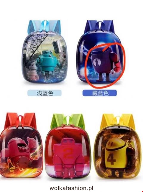 Plecaki dziecięce 3955 Mix kolor Standard