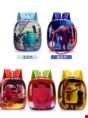 Plecaki dziecięce 3955 Mix kolor Standard 1