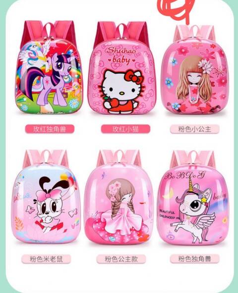 Plecaki dziecięce 3956 Mix kolor Standard 1