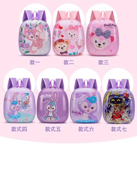 Plecaki dziecięce 3957 Mix kolor Standard 1