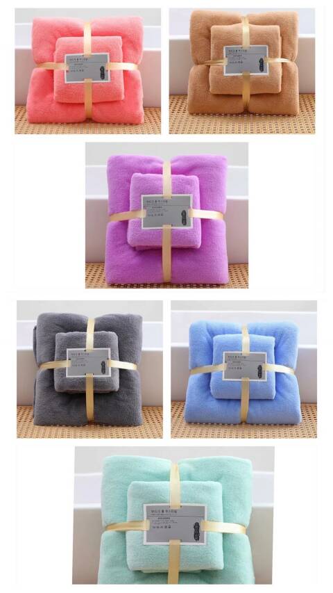 Ręcznik 4251 Mix kolor 50x100 1