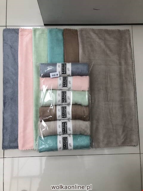 Ręcznik 4253 Mix kolor 35x75