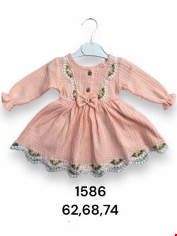 Sukienka dziewczęca 1586 Mix kolor 62-74