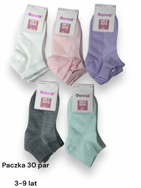 Skarpety dziewczęce 9072 Mix kolor 3-9 1