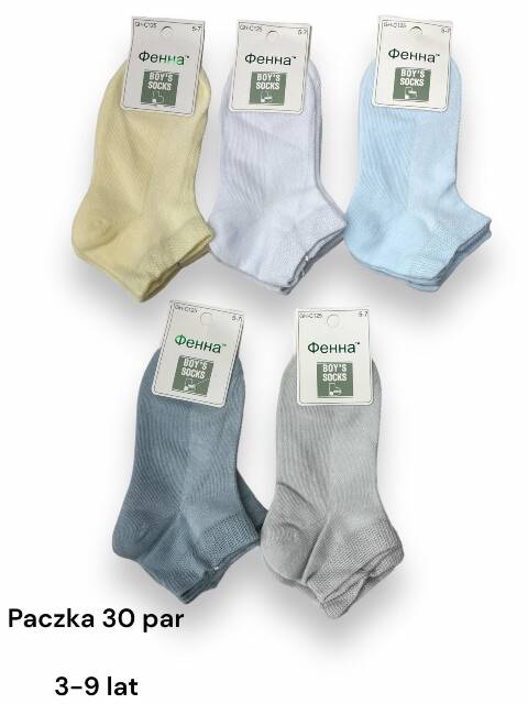 Skarpety dziewczęce 9076 Mix kolor 3-9