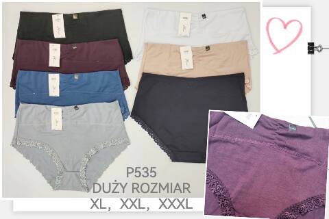 Majtki damskie P535 Mix kolor XL-3XL 1