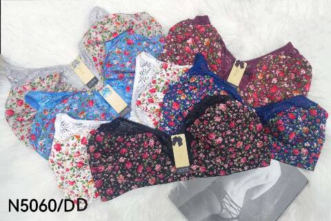 Biustonosze damskie N5060 1 kolor DD 1