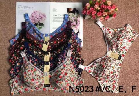 Biustonosze damskie N5023 1 kolor E 1