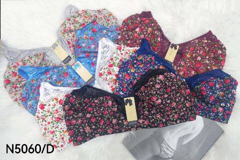 Biustonosze damskie N5060 1 kolor D