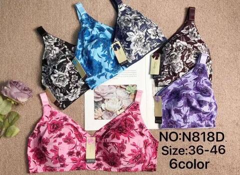 Biustonosze damskie N818D 1 kolor D