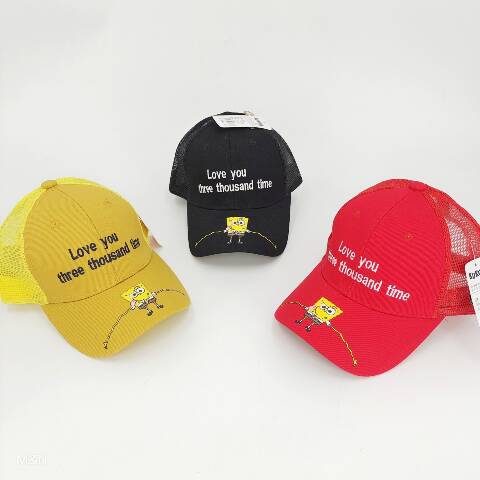 Czapki dziecięce 6577 Mix kolor Standard