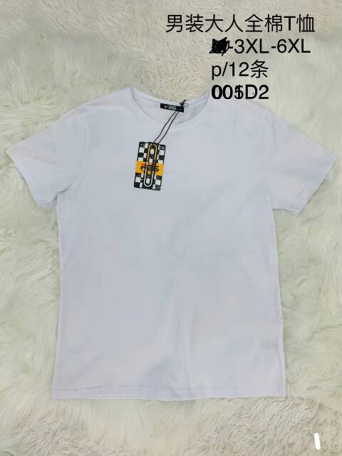 Bluzka męskie 005D2 Mix kolor 3XL-6XL 1