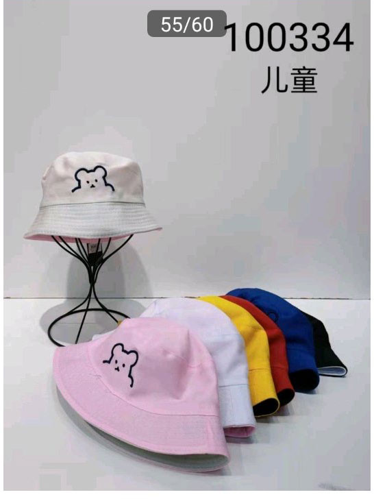 Kapelusze dziecięce 100334 Mix KOLOR Standard