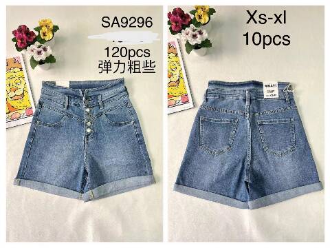 Szorty damskie SA9296 1 kolor XS-XL