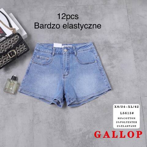Szorty damskie L5615 1 kolor XS-XL 1