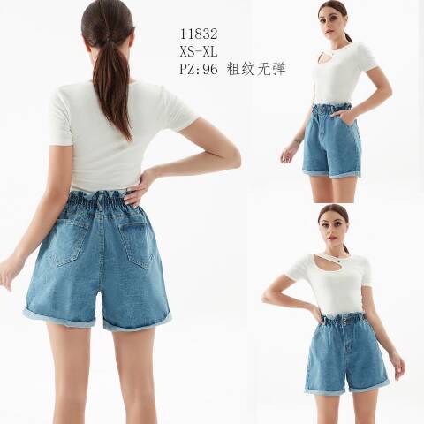 Szorty damskie 11832 1 kolor XS-XL