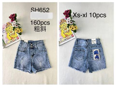 Szorty damskie SH652 1 kolor XS-XL