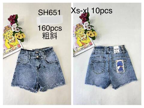 Szorty damskie SH651 1 kolor XS-XL 1