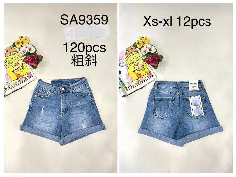 Szorty damskie S9359 1 kolor XS-XL