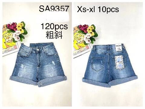 Szorty damskie S9357 1 kolor XS-XL