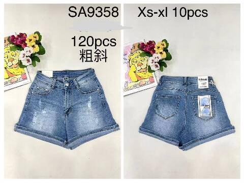 Szorty damskie S9358 1 kolor XS-XL