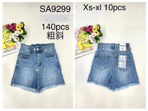 Szorty damskie SA9299 1 kolor XS-XL 1