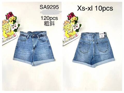 Szorty damskie SA9295 1 kolor XS-XL