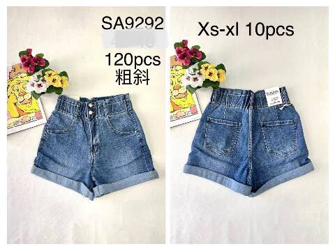 Szorty damskie SA9292 1 kolor XS-XL