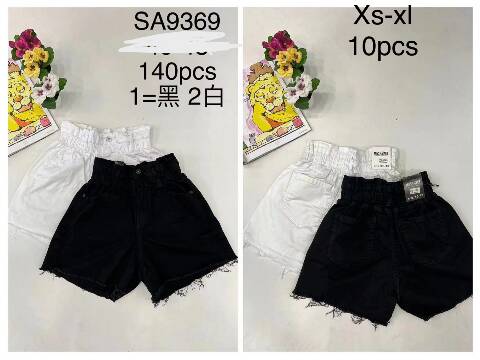 Szorty damskie SA9369 1 kolor XS-XL 1