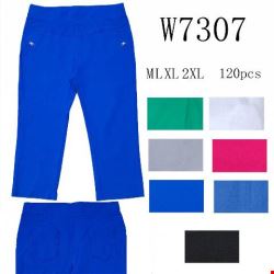 Rybaczki damskie W7307 Mix kolor M-2XL