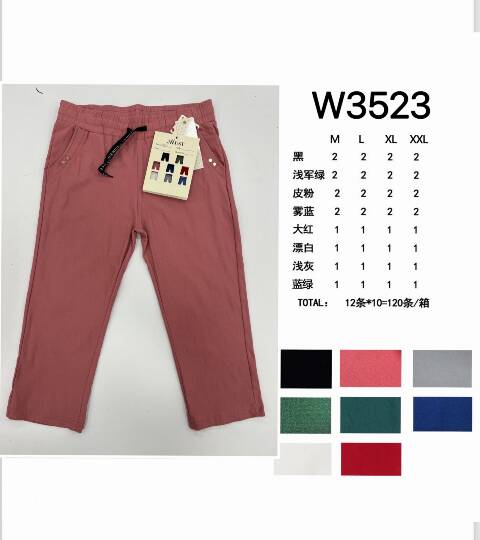 Rybaczki damskie W3523 Mix kolor M-2XL