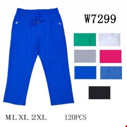 Rybaczki damskie W7299 Mix kolor M-2XL